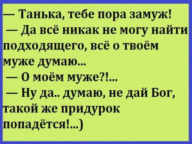 О чем ты молчишь мама я так разгадать твои мысли хочу