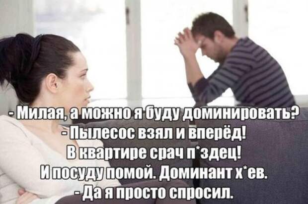 Приколы в картинках (39 шт)