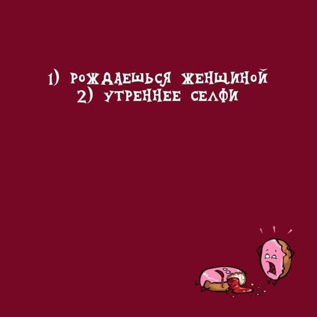 6. 6. открытки, юмор