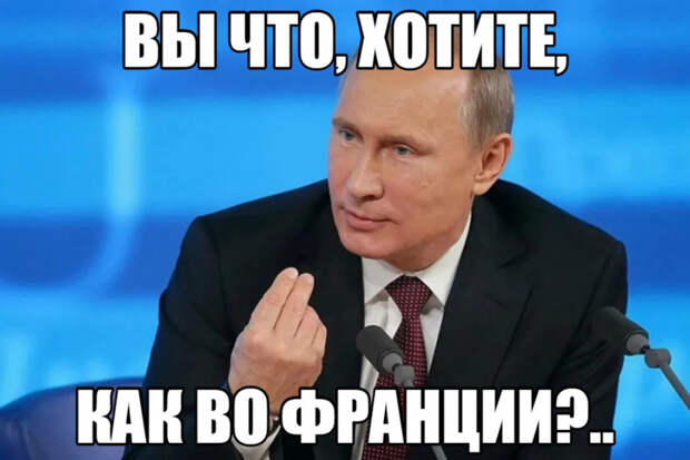 Meme-Put-1 Meme-Put-1