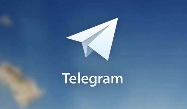 Веб-версия мессенджера Telegram больше не доступна!
