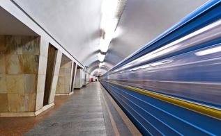 Заминирована центральная станция метро Киева