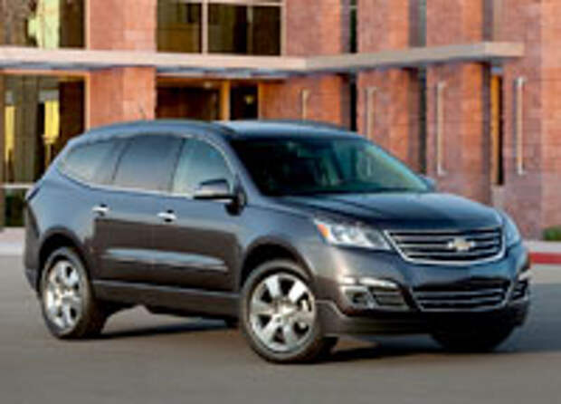 Chevrolet Traverse 2013