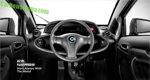 В Китае сделали клон Renault Twizy Twizy, renault, китайский автомобиль, клон, копия
