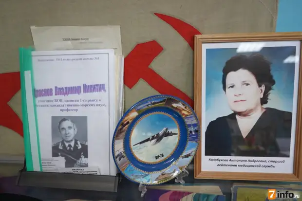 Музей школы № 1 Спас-Клепиков хранит память о лихолетье Великой Отечественной войны Музей школы № 1 Спас-Клепиков хранит память о лихолетье Великой Отечественной войны