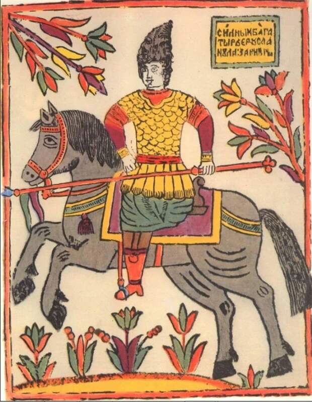 Как русские изобрели мемы еще в 17 веке: история лубка