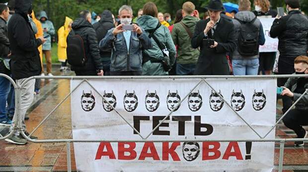 Практика хаоса. Украина в ожидании перемен