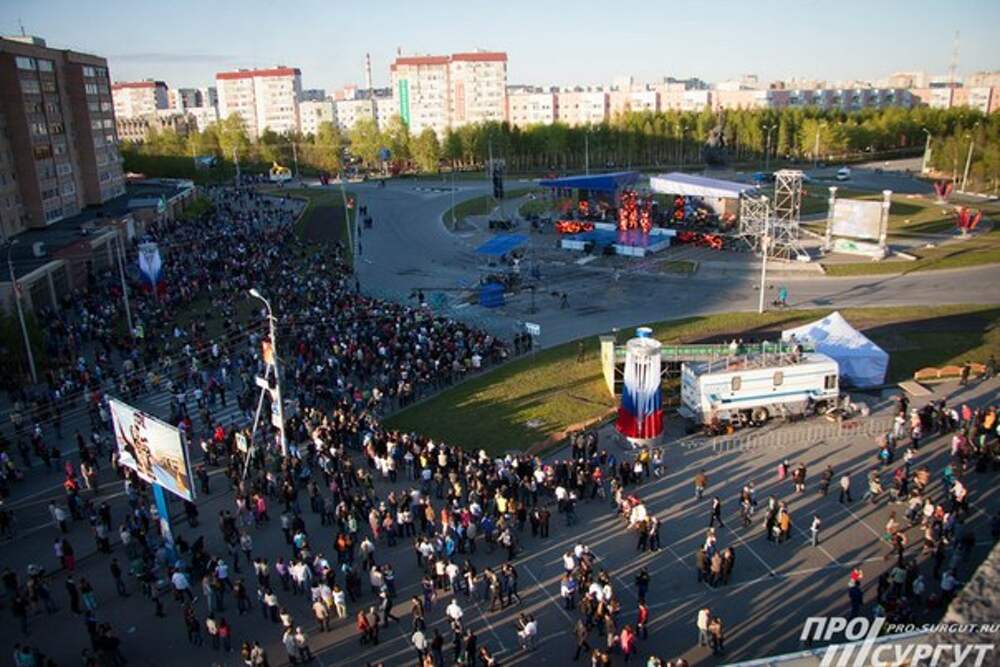 День города сургут программа. Сургут 2000 год. С днем города Сургут. С днем рождения город Сургут.