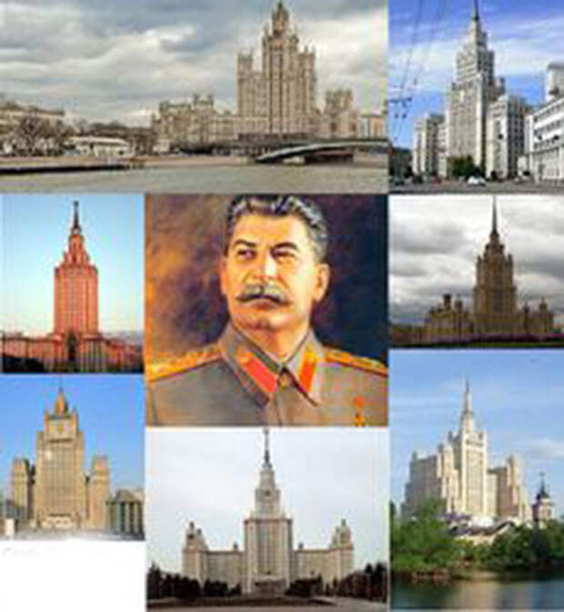 4. Семь сестер Сталина интересно, история, россия, ссср, факты