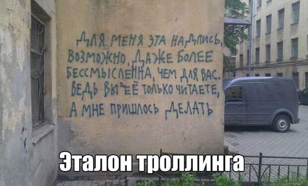 30 прикольных зарядов на всю неделю