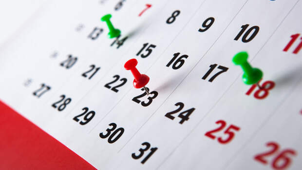 Когда у россиян следующие длинные выходные в 2026 году