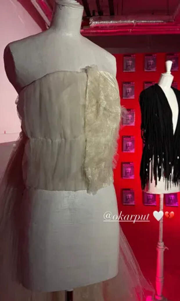 Корсет Maison Margiela, который купила Ксения Шипилова