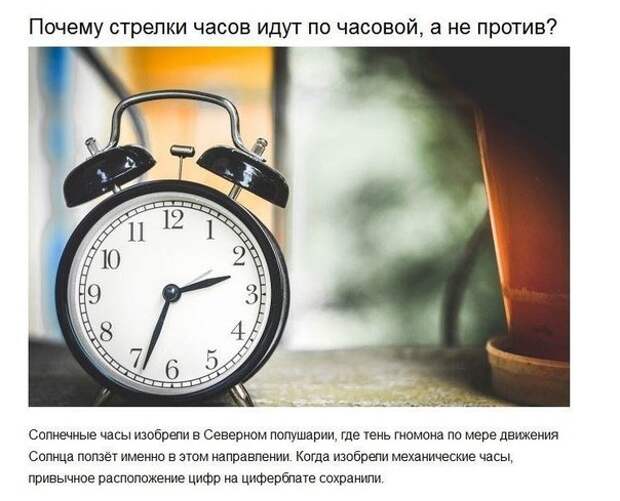 Ответы на детские вопросы, от которых «взрывается» мозг! Ответы на детские вопросы, от которых «взрывается» мозг!