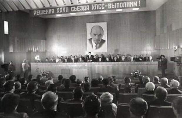 40 лет со дня награждения Воронежа орденом Ленина