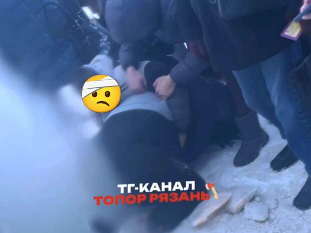 В Рязани подростки «положили мужика на землю» во время драки