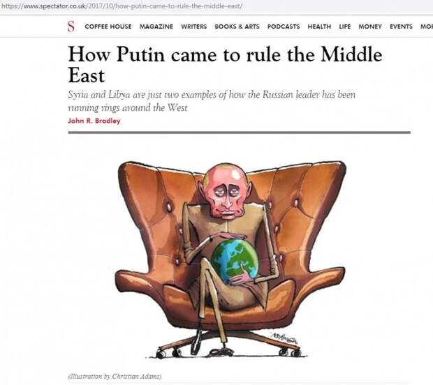 От «хорошего парня» к «демону»: как западные СМИ в разные годы реагировали на день рождения Путина 