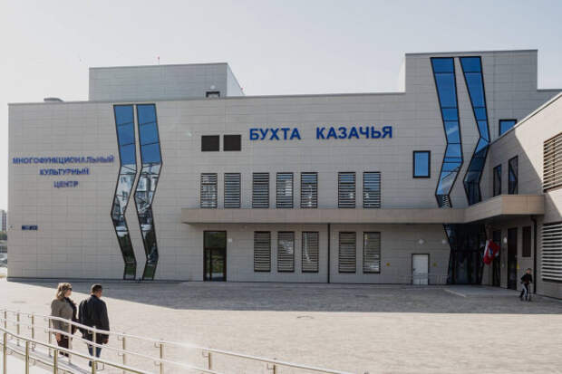Источник: архив «ИНФОРМЕРа» В новом севастопольском культурном центре «Бухта Казачья» началась приёмная кампания в детские студии: как попасть?
