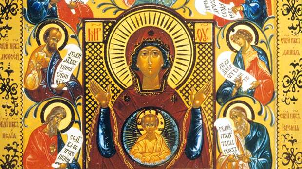 Знамение Пресвятой Богородицы 10 декабря — история и чудеса праздника