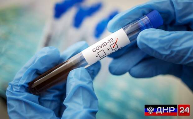 Пневмония и COVID-19 в ДНР по состоянию на 14 сентября