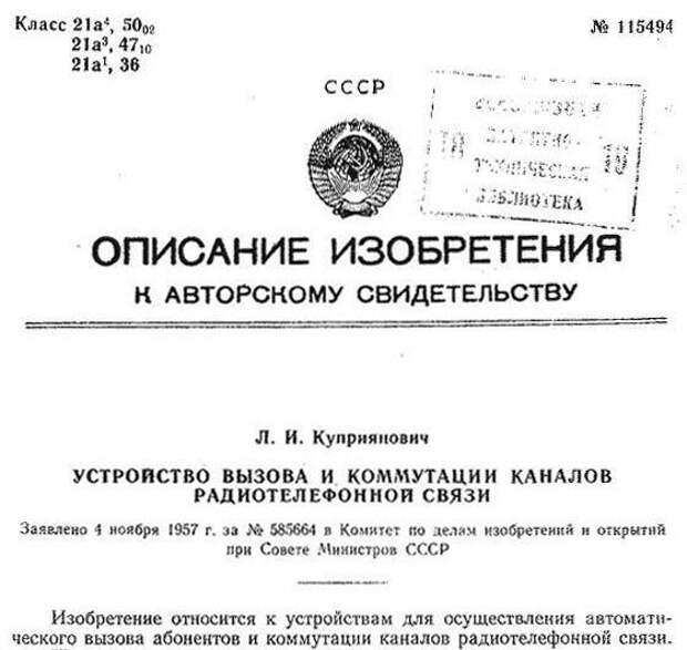 1396996781_1396892024_2.jpg 1396996781_1396892024_2.jpg