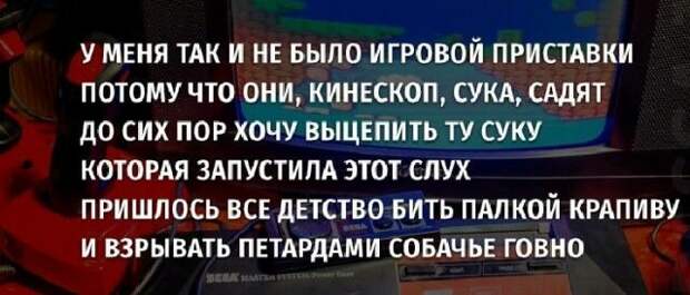 Пятничное анекдотики, прикол, юмор