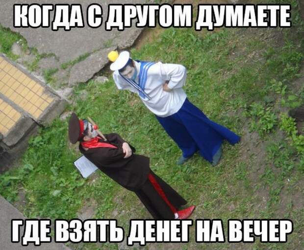 Алкогольный юмор (38 фото)