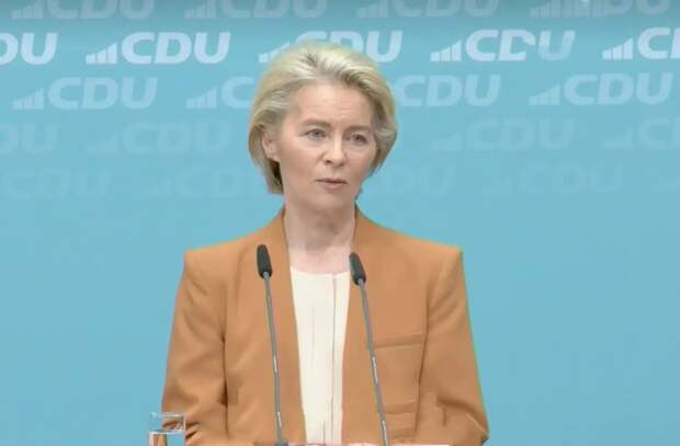 Фон дер Ляйен: Евросоюз должен стать военной сверхдержавой