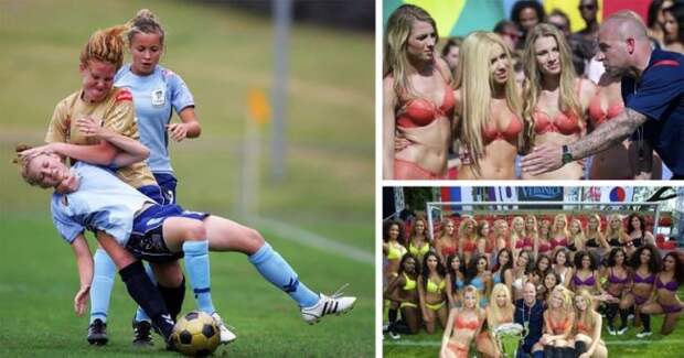Женский футбол влюбляет в себя с первого взгляда 