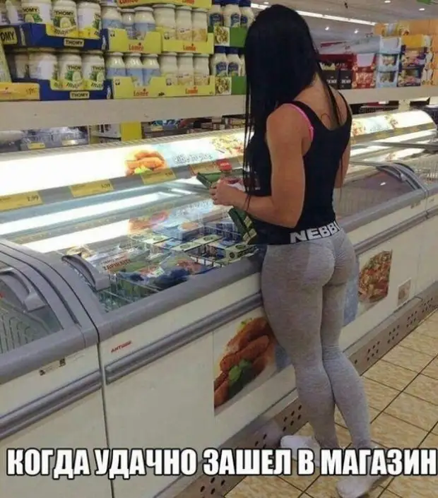 Я у бабушки, как кот : Я кушаю - она радуется ; Я сплю - она радуется ; Я толстею - она радуется... Я у бабушки, как кот : Я кушаю - она радуется ; Я сплю - она радуется ; Я толстею - она радуется... луплю, стиральная, закончила, судьбу, предсказывает, стола Гадалка, убрать, поможет, чаевых, вместо, официанту—, говорит, ресторанеРасплатившись, путьСупружеская, женщине, другой, совершенно, обнаружила, ночью, минувшей