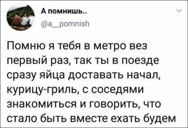 1577742612_00.jpg