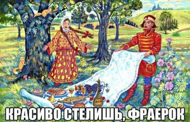 Прикольные картинки и забавные фото (33 шт)