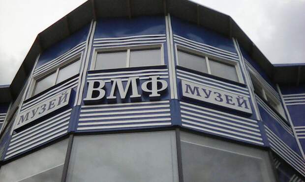 Культура/фото: архив редакции