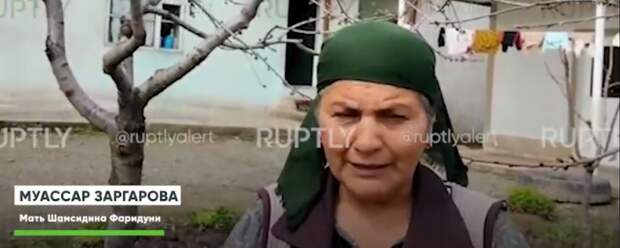 Мать главаря террористов Фаридуни решилась на извинения перед родными жертв «Крокуса»