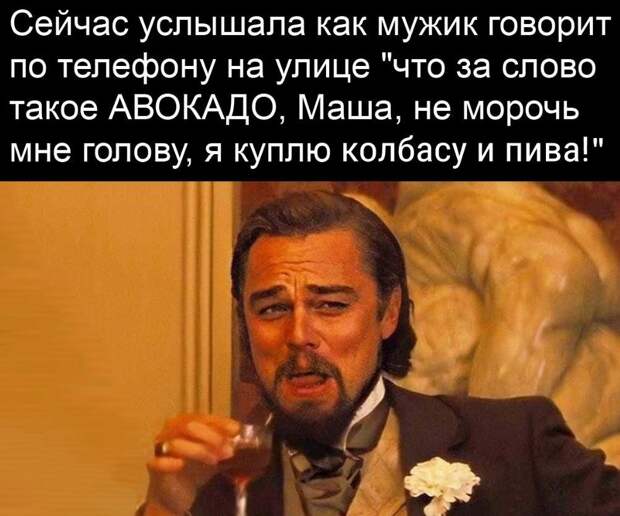 Прикольные картинки с надписями (10)