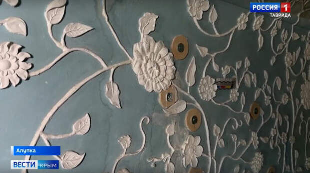 В Голубой гостиной Воронцовского дворца приступили ко второму этапу реставрации