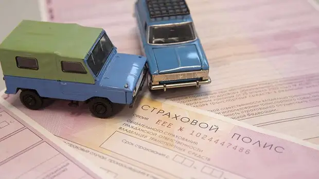 В Минфине поддержали инициативу страховщиков об отсрочке оцифровки ОСАГО