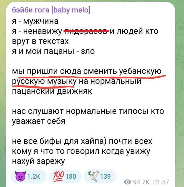 Очередное "торжество" российского правосудия было зафиксировано в Екатеринбурге, где Чкаловский районный суд Свердловской области посчитал нападение с ножом и избиение местного жителя "незаменимым...-6-3
