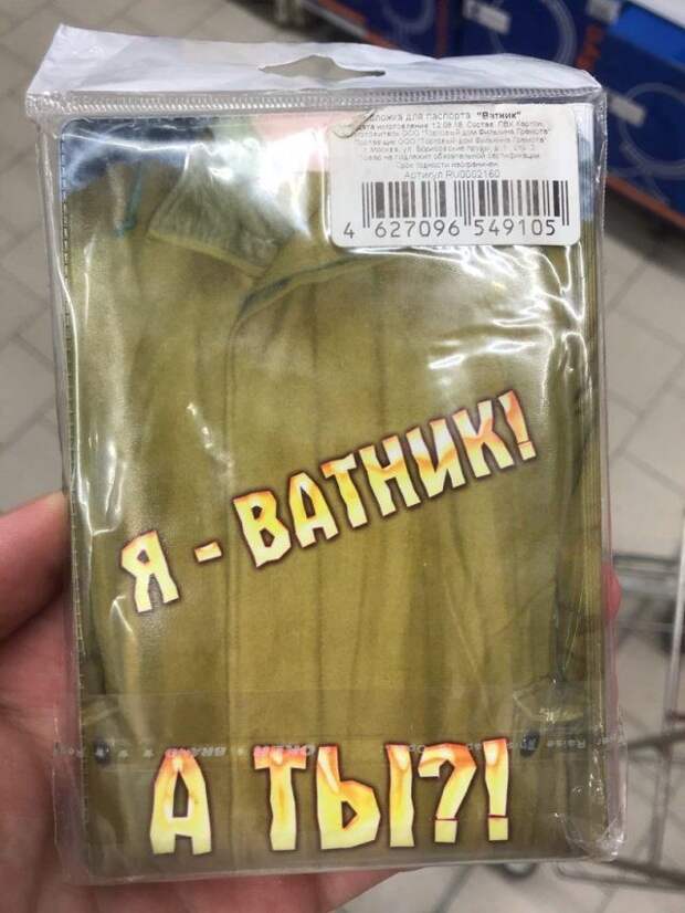 198062_8_trinixy_ru.jpg