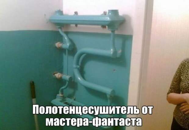 Пятничный пост прикольных картинок (42 шт)