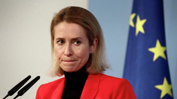 "Уволить за идиотизм": в Сети жестко прошлись по Каллас из-за слов о России