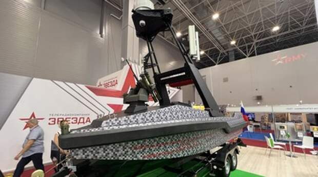 Беспилотный катер типа «Визир»