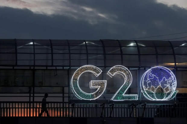 Bloomberg: саммит G20 показал, что Запад теперь не руководит «шоу»