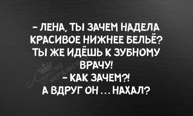 В доме фальшивомонетчика. Муж — жене, довольно потирая руки...