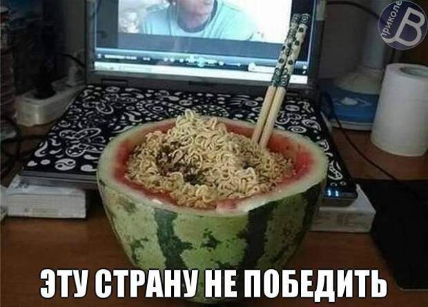 Всё в кучу 6