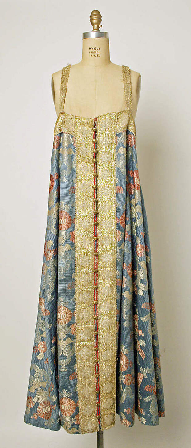 Русский народный костюм и текстиль из коллекции семьи Шабельских