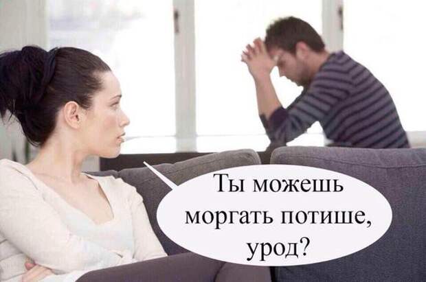 17. 17. девушки, страдания