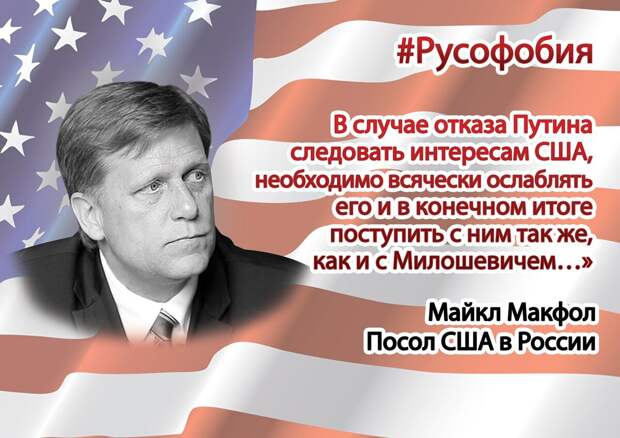 Без предисловий, читаем новость ... «Москва. 18 декабря. INTERFAX.-4