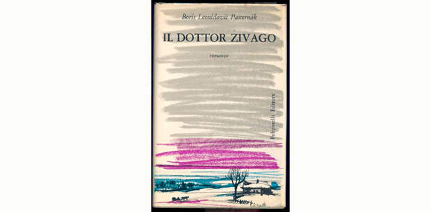 10 книг, запрещенных в СССР