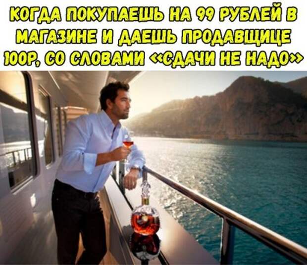 Свежая порция прикольных фотомемов (21 шт)
