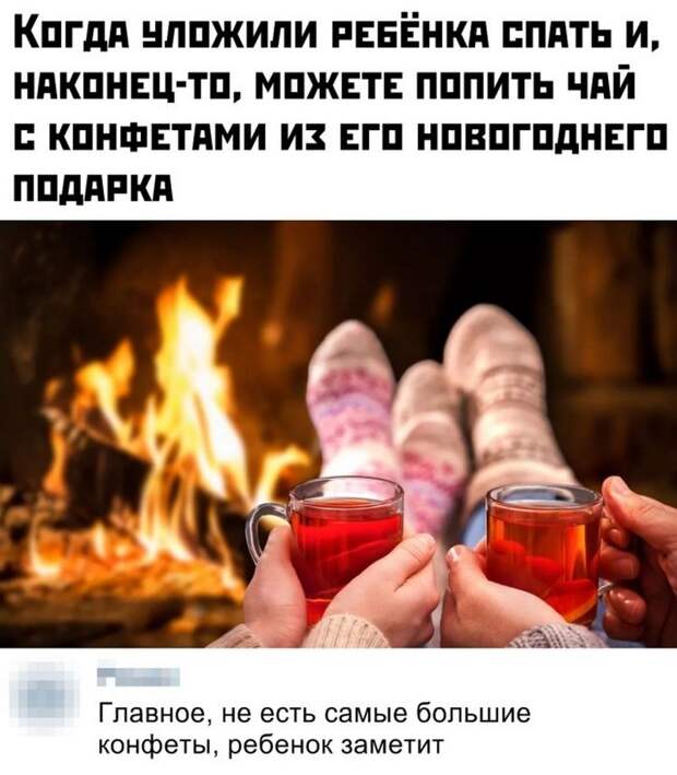 kartinok-prikolnyh-podborka-kartinki-smeshnye-kartinki-fotoprikoly